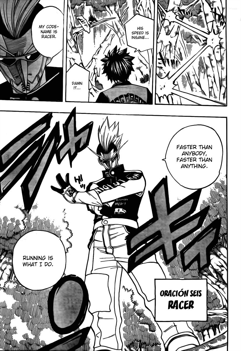 Fairy Tail Chapter 138 14